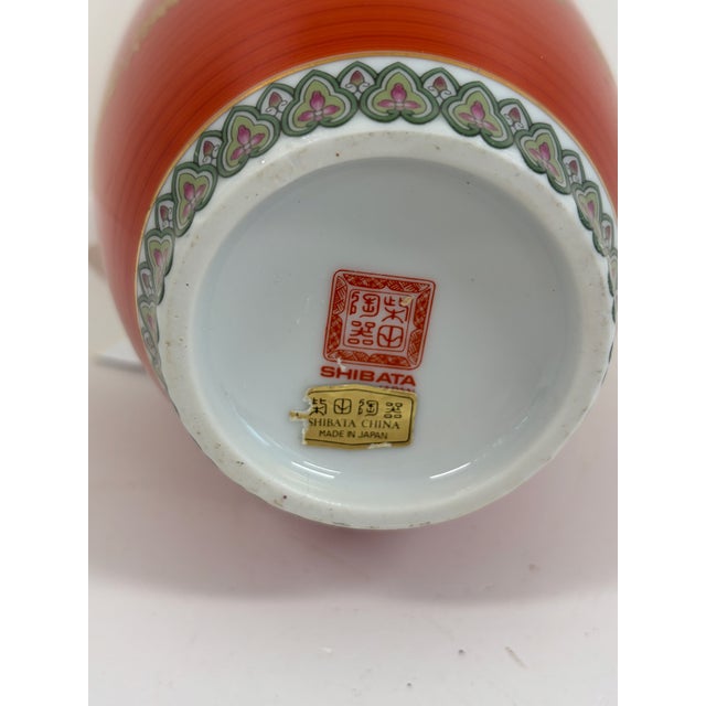 Japanese Shibata Porcelain Vase For Sale - Image 10 of 10