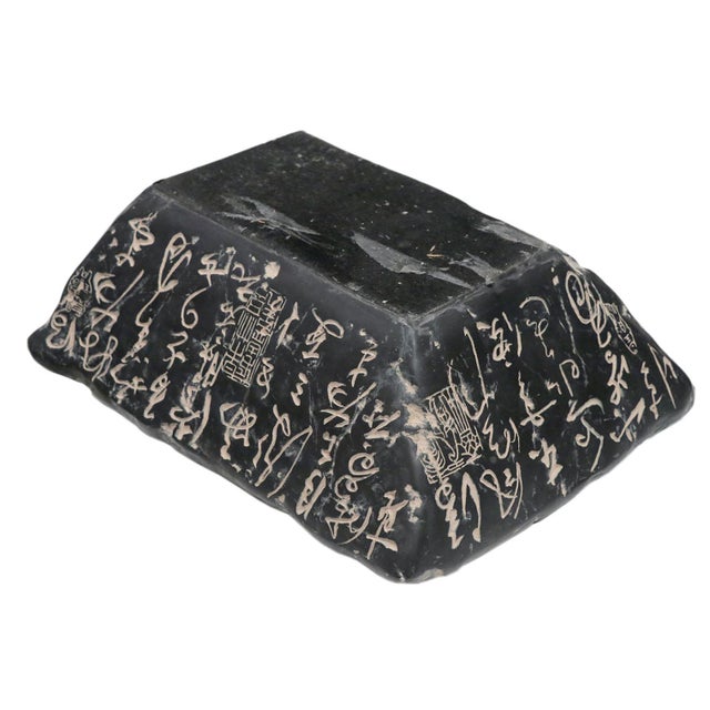 Rectangular Chinese Bowl For Sale In San Francisco - Image 6 of 7