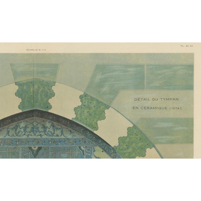 Alexandre M. Raymond, Iznik Tympanum Print, Tomb of Sultan Selim Ii, 1924, Paper For Sale - Image 10 of 11