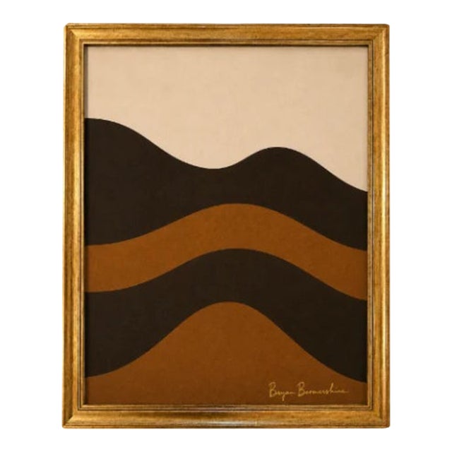 Horizon Study Modern Painting Framed, by Bryan Boomershine For Sale