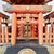 Japanese Mikoshi Portable Shinto Shrine, 1880s For Sale - Image 5 of 18