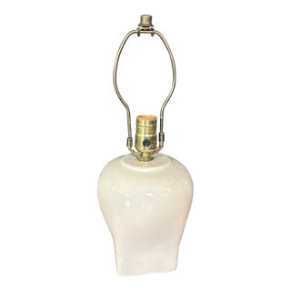 Post Modern Cream Color Ceramic Lamp For Sale