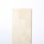 1980s Pair of Mid-Century Modernist Tessellated Travertine Pedestals For Sale - Image 5 of 16