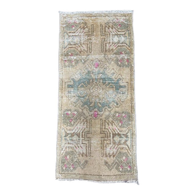 Turkish Yastik Rug 1'5" x 3' For Sale