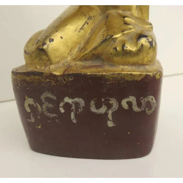 Mid 20th Century Mid 20th Century Vintage Gilt Carved Figure of a Praying Monk Thailand Buddah For Sale - Image 5 of 7