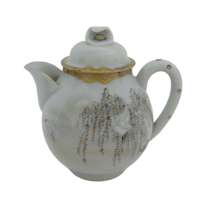 Vintage Kutani Porcelain Teapot Chairish