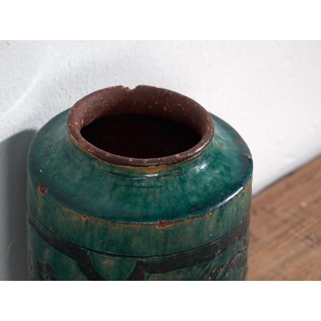 Antique Chinese vase with vegetal details (c.1820)Dimensions: Diameter: 21 cm Height: 16 cmStyle: Qing DynastyMaterials...