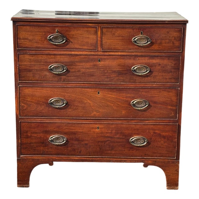 Georgian Mahogany Chest of Drawers For Sale