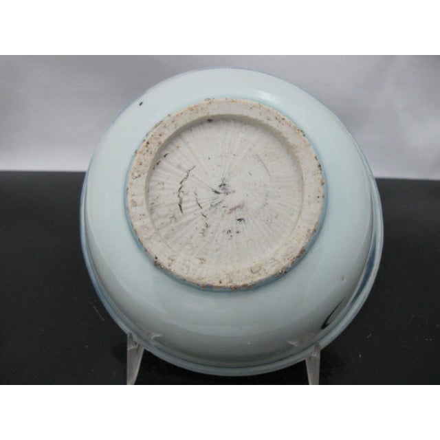 Chinese Blue Porcelain Tianqi Ming Lotus Flower Bowl For Sale - Image 9 of 9