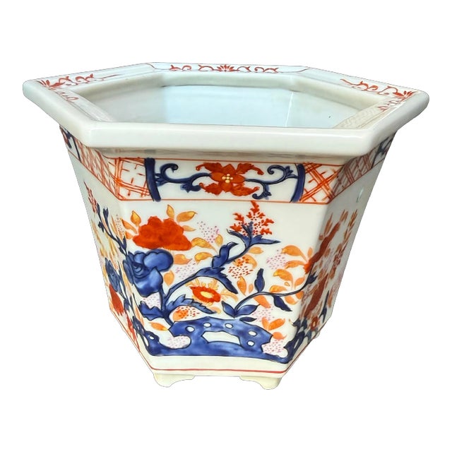 Vintage Japanese Hong Kong Ceramic Hand Painted Imari Planter For Sale