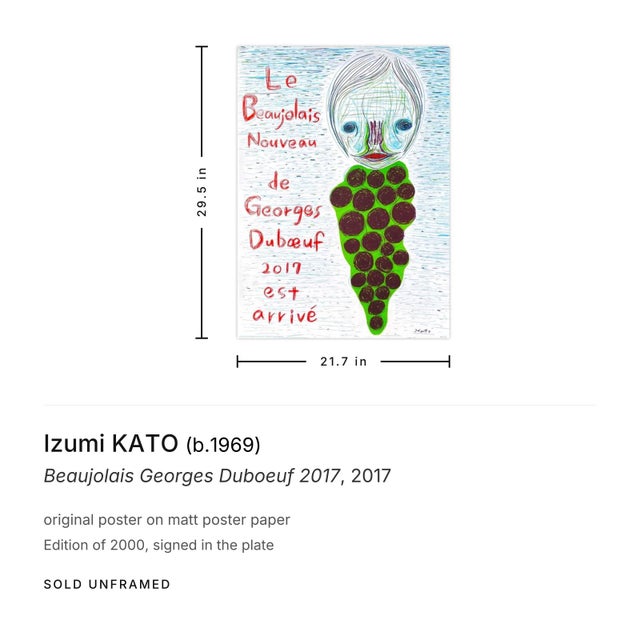 Mid-Century Modern Izumi Kato Beaujolais Georges Duboeuf 2017 Poster For Sale - Image 3 of 3