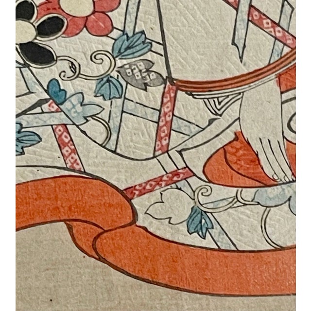 Pair Japanese Woodblock. Matted. Custom Ebony Frames. For Sale In New York - Image 6 of 13