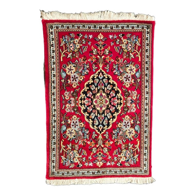 Floral Motif with Central Medallion, 1980s For Sale