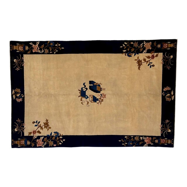1970s Art Deco Chinese Rug , 6' X 9' For Sale