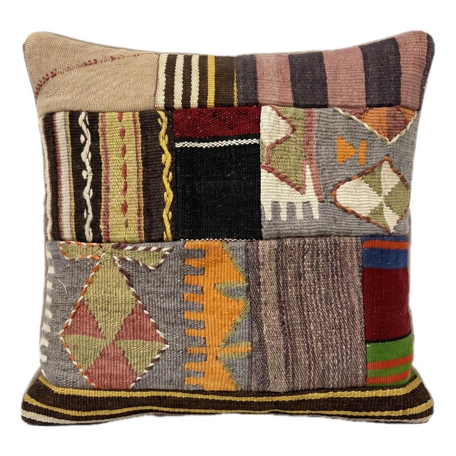 Brown Patchwork Kilim Pillow Cover 19'' X 20'' For Sale