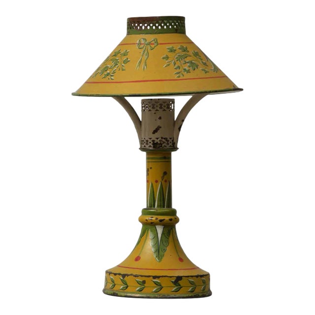 Antique French Tole Night Light, Circa 1900 For Sale