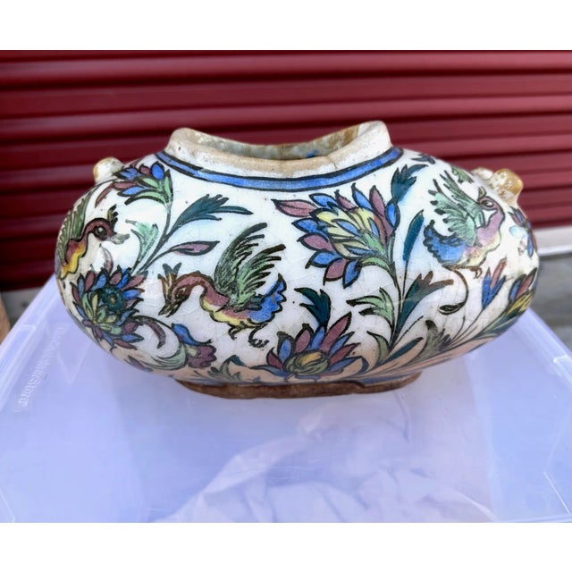 Antique Persian Qajar Vase/Jug For Sale - Image 9 of 9