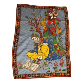 Handmade Persian Pateh Embroidery (Boteh Doozi), Over 500 Hours of Meticulous Work. 110 × 82 Cm (43.3 × 32.3 In). One-of-a-Kind. For Sale