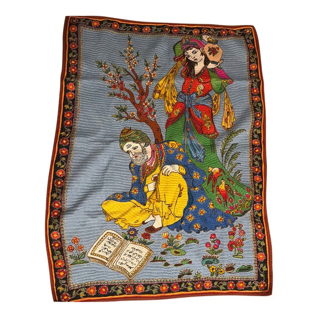 Handmade Persian Pateh Embroidery (Boteh Doozi), Over 500 Hours of Meticulous Work. 110 × 82 Cm (43.3 × 32.3 In). One-of-a-Kind. For Sale