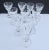 Baccarat Port Wine Glasses Harcourt 1841 pattern. Excellent set of 10 pieces. Smaller port wine size is measured at 5"...