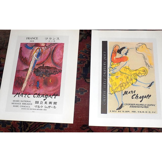 Vintage Mid 20th C. Marc Chagall Poster Lithographs - Set of 12 For Sale In Cincinnati - Image 6 of 8