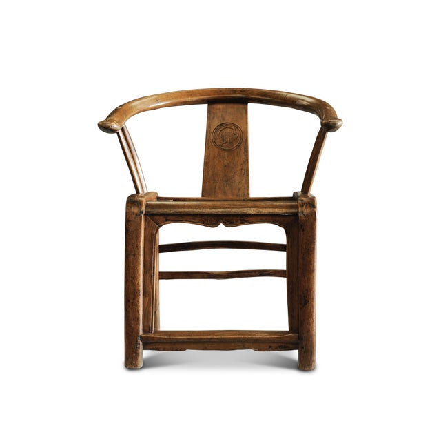 Set of Chinese Export Elm Wedding Chairs with Wishbone Backs For Sale - Image 3 of 8