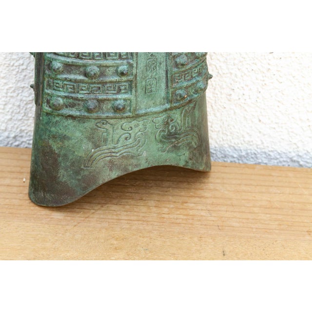 Verdigris Imperial Antique Verdigris Bronze Bo Bell For Sale - Image 8 of 10