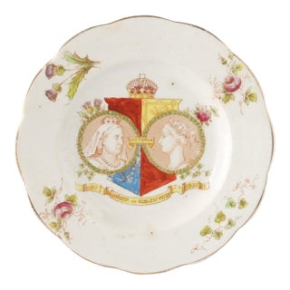 1897 Queen Victoria Diamond Jubilee Plate For Sale