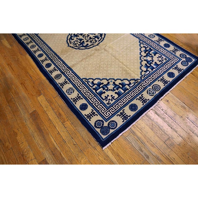 1930s Beige Medallion Antique Chinese Peking Rug 4' 0" X 6' 9" Handknotted Wool Carpet For Sale - Image 4 of 4