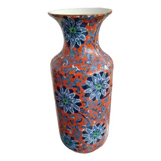 Vase Chung by Frederick Read for Bursley For Sale