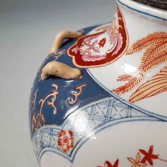 Vintage Asian Vase Lamp, 1970s For Sale - Image 11 of 12