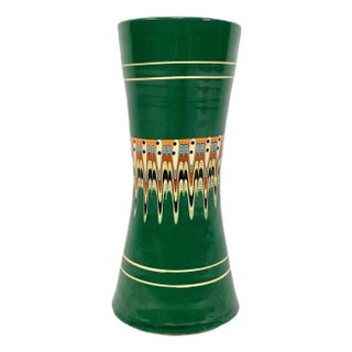 Bulgarian Ceramic Vase, 1970s For Sale