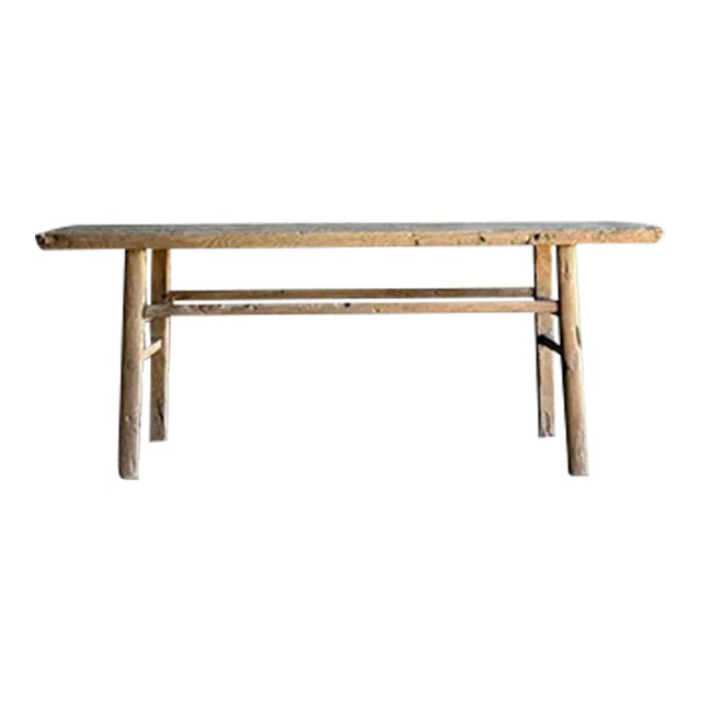 1940s Vintage Elm Wood Console Table For Sale