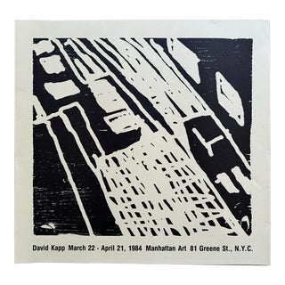 1984 David Kapp Abstract Exhibition Print For Sale