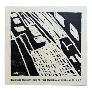 1984 David Kapp Abstract Exhibition Print