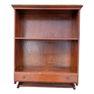 1960 Mid-Century Modern Cherry Wood 2-Tier Wall Shelf With Drawer For Sale
