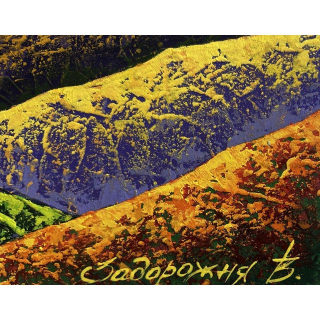 Oil Painting Hiking in the Mountains in the Evening v. Zadorozhnya For Sale - Image 4 of 8