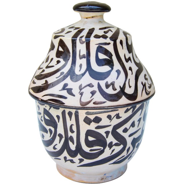 We can't get enough of this antique vase and how it brings a touch of history and artisanship to any space. It's...