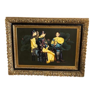 19th Century Chinese Realist Court Portrait With Carved Baroque Frame For Sale
