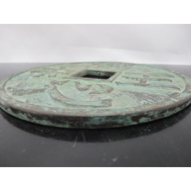 Large Chinese Bronze Antique Cash Coin Trivet With Carved Wood Stand For Sale - Image 11 of 11