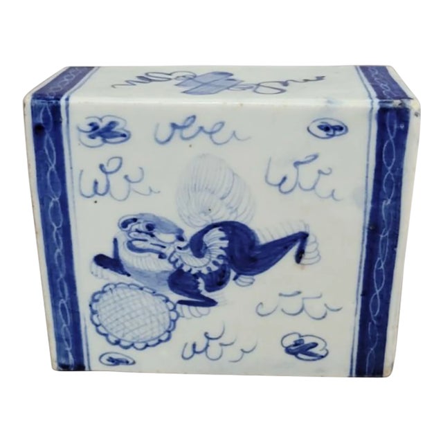 Antique Chinese Blue & White Porcelain Foo Dog Scholar’s Pillow For Sale