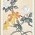 1980's Chinese Floral Paintings on Silk - Set of Three For Sale - Image 9 of 16