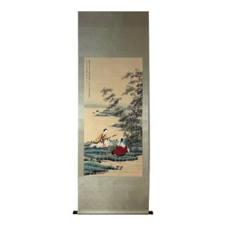Hand-Painted Chinese "Gaoshi" Scholar Scroll in the Style of Zhang Daqian For Sale