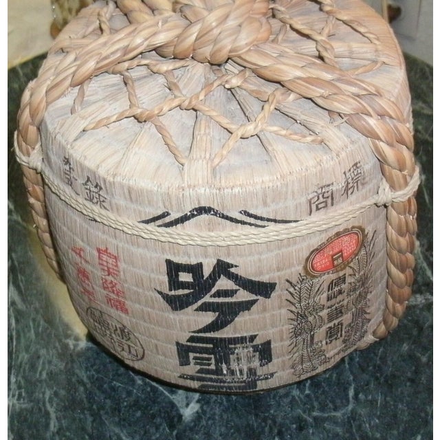 Vintage Japanese Bamboo Wrapped Sake Jug Chairish