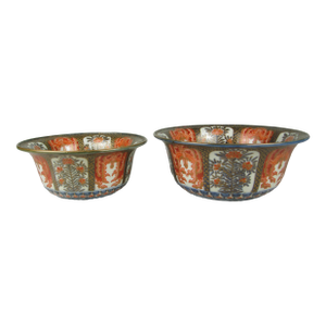 Set of 2 Japanese 19th Century Arita Imari Porcelain Bowls With Fuki Choshun Mark