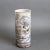 Vintage French Ceramic Flower Vase by Le Mûrier, 1960s For Sale - Image 6 of 11