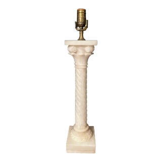 Mid 20th Century White Alabaster Neoclassical Column Lamp For Sale