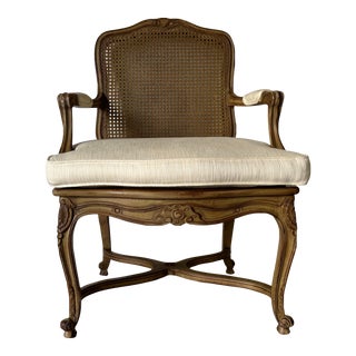 1970's Hollywood Regency French Louis XV Style Carved Wood Cane Fauteuil Armchair For Sale