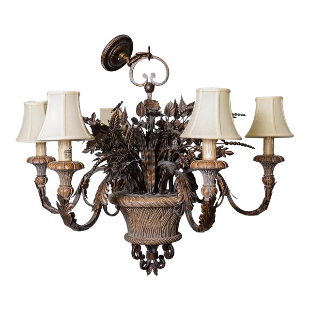 Vintage Basket Look Chandelier For Sale