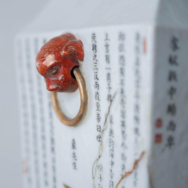 19th Century Chinese Famille Rose 'Wu Shuang Pu' Square Vase Lamps - a Pair For Sale - Image 15 of 18